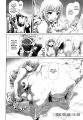 Click to view big image Kemono07_034.jpg